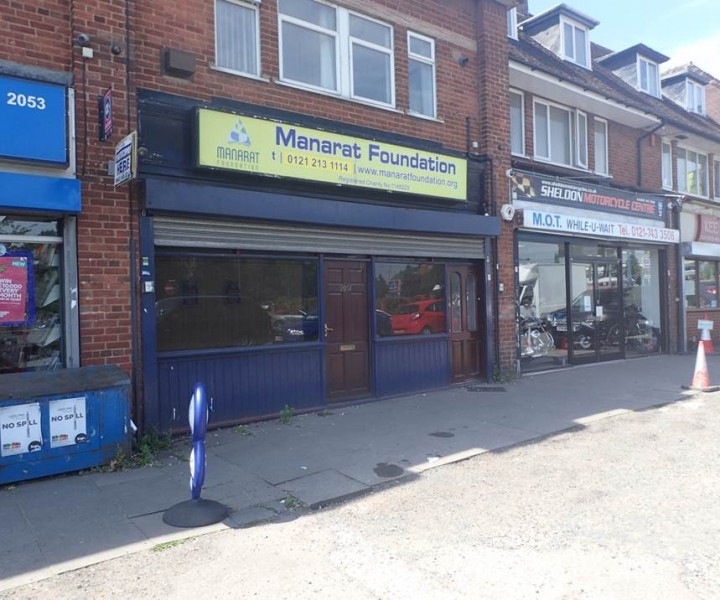 2051 Coventry Road, Sheldon, Birmingham, B26 3DY